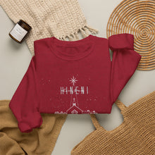 Load image into Gallery viewer, Hineni Christmas Crewneck Sweatshirt