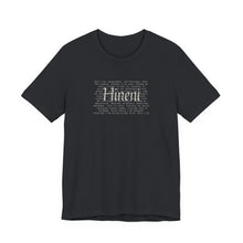 Load image into Gallery viewer, Bella Soft Hineni Tee paragraph front only neutral colors