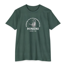 Load image into Gallery viewer, Heathered Hineni Retreating You "Here I Am" T-Shirt