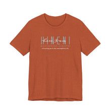Load image into Gallery viewer, Bella soft- vibrant colors - Hineni logo with back