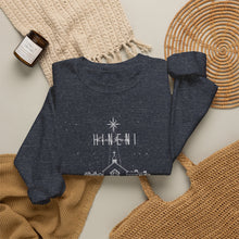 Load image into Gallery viewer, Hineni Christmas Crewneck Sweatshirt