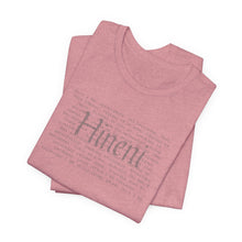 Load image into Gallery viewer, Bella soft- heathered colors - Hineni paragraph logo- with back