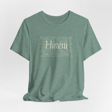 Load image into Gallery viewer, Bella soft- heathered colors - Hineni paragraph logo- with back