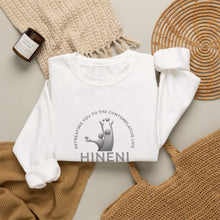 Load image into Gallery viewer, Hineni Retreating You QR Sweatshirt – 'Here I Am'