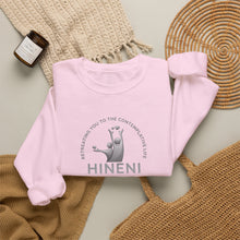 Load image into Gallery viewer, Hineni Retreating You QR Sweatshirt – 'Here I Am'