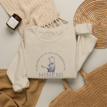 Load image into Gallery viewer, Hineni Retreating You QR Sweatshirt – 'Here I Am'
