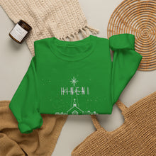 Load image into Gallery viewer, Hineni Christmas Crewneck Sweatshirt
