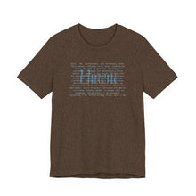 Load image into Gallery viewer, Bella soft- heathered colors - Hineni paragraph logo- with back
