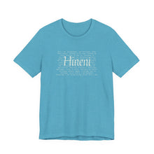 Load image into Gallery viewer, Bella soft- heathered colors - Hineni paragraph logo- with back
