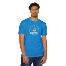 Load image into Gallery viewer, Heathered Hineni Retreating You "Here I Am" T-Shirt
