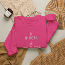 Load image into Gallery viewer, Hineni Christmas Crewneck Sweatshirt
