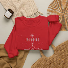 Load image into Gallery viewer, Hineni Christmas Crewneck Sweatshirt

