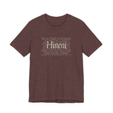 Load image into Gallery viewer, Bella soft- heathered colors - Hineni paragraph logo- with back
