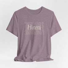 Load image into Gallery viewer, Bella soft- heathered colors - Hineni paragraph logo- with back
