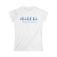 Load image into Gallery viewer, Hineni Logo- Retreating you to the Contemplative Life Women's Tee
