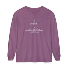 Load image into Gallery viewer, Comfort Colors Long Sleeve T-Shirt — Hineni Christmas Design
