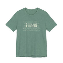 Load image into Gallery viewer, Bella soft- heathered colors - Hineni paragraph logo- with back
