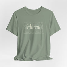 Load image into Gallery viewer, Bella soft- heathered colors - Hineni paragraph logo- with back
