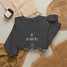 Load image into Gallery viewer, Hineni Christmas Crewneck Sweatshirt
