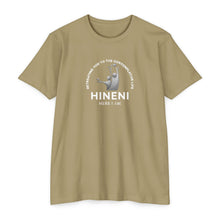 Load image into Gallery viewer, Heathered Hineni Retreating You "Here I Am" T-Shirt
